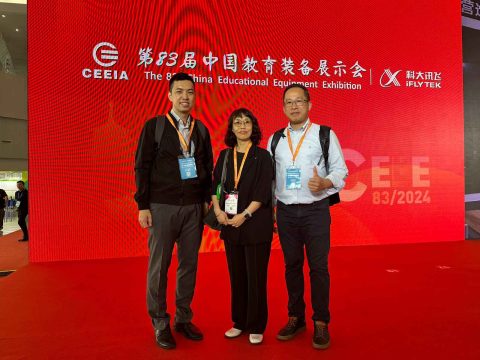 出席第83屆中國教育裝備展 - 1